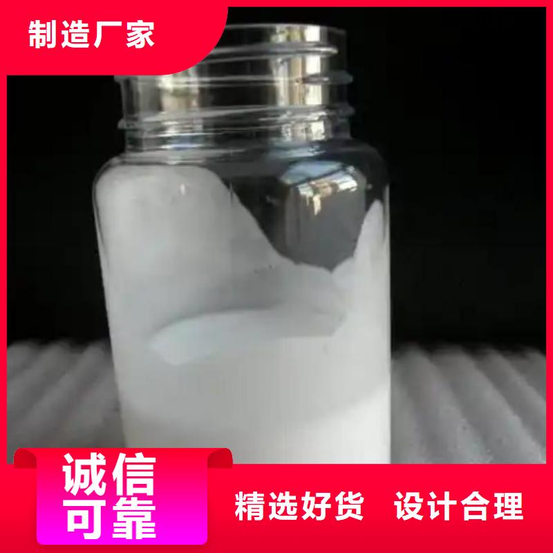 聚醚消泡剂批发价