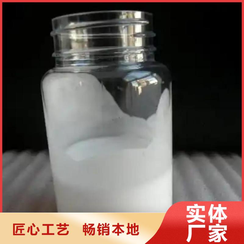 工业消泡剂源头厂家