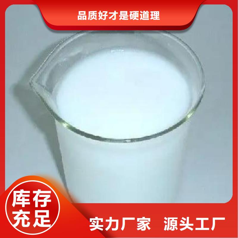 消泡剂源头厂家