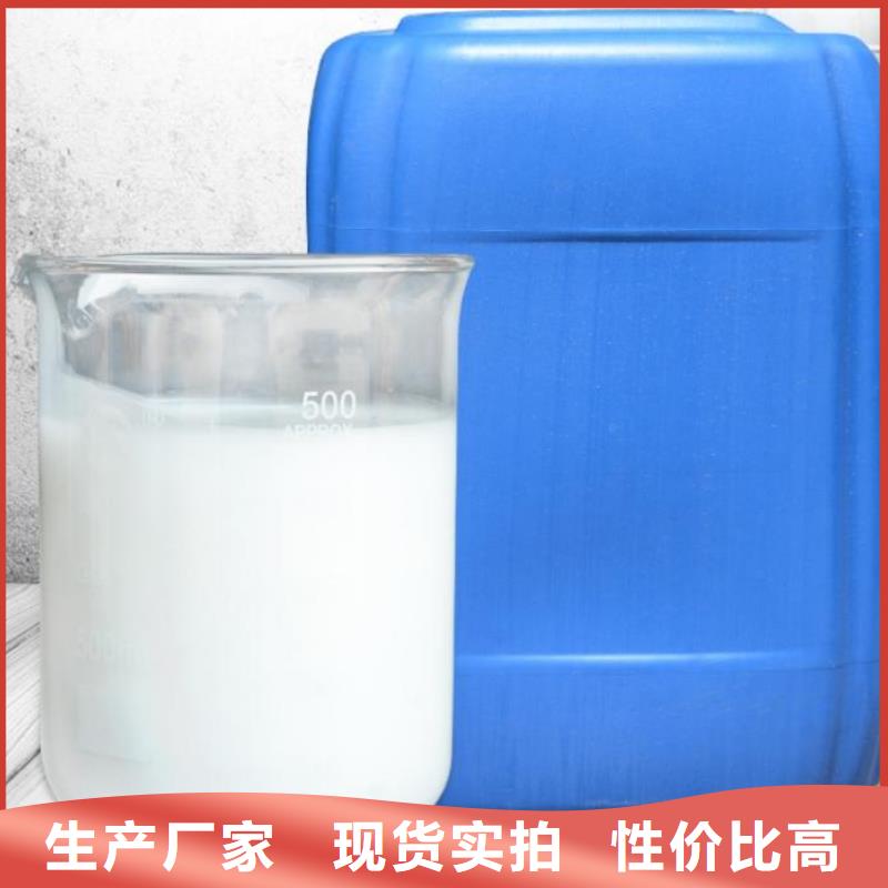 有机化合物消泡剂性价比高