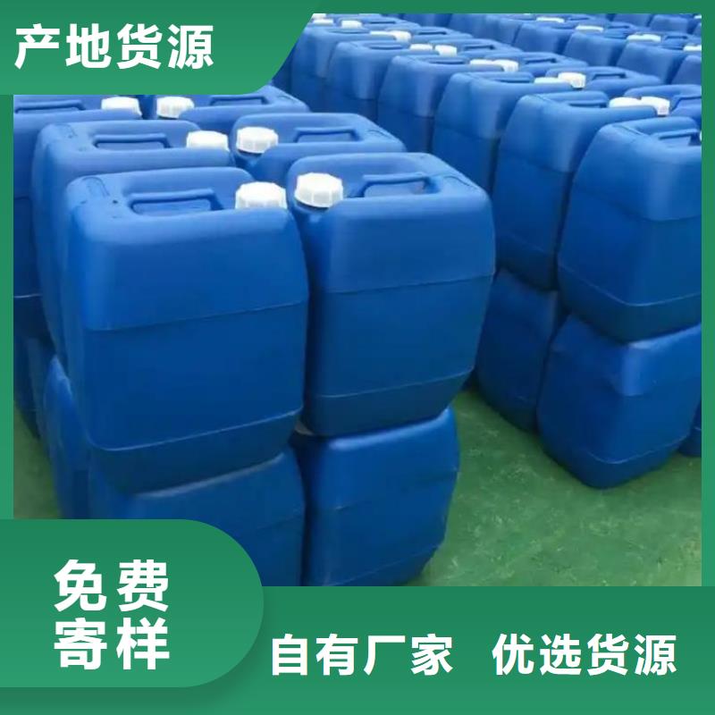 【消泡剂缓释阻垢剂厂家】