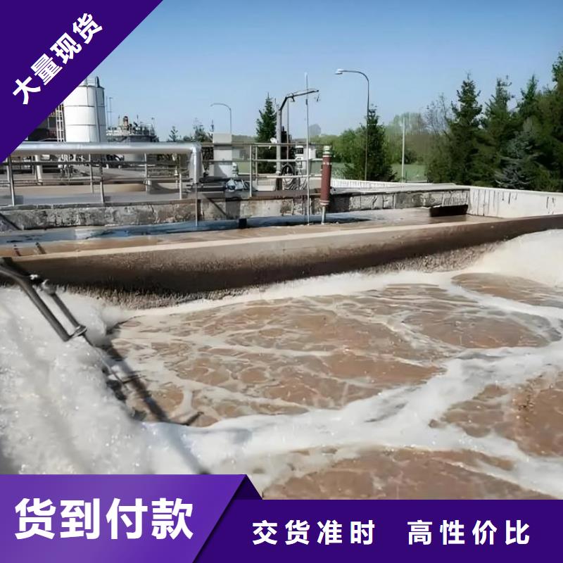 工业消泡剂源头厂家
