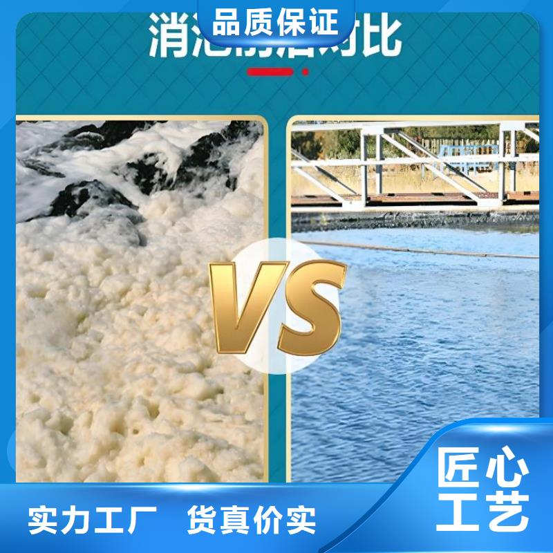 消泡剂喷砂棕刚玉热销产品