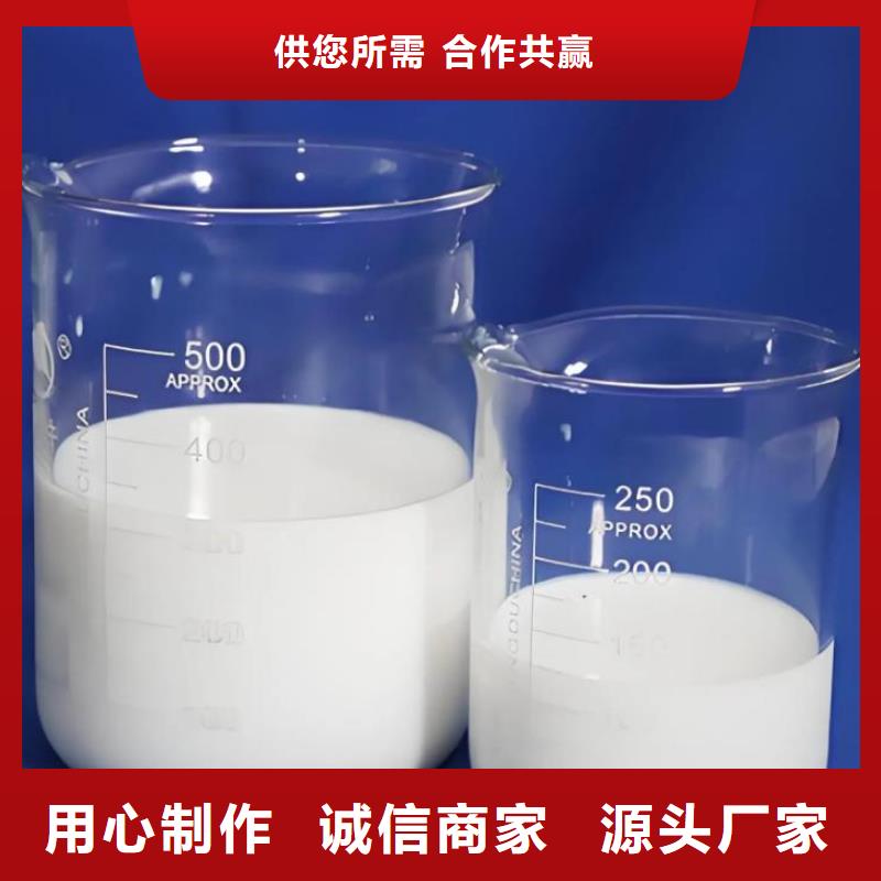 聚醚消泡剂性价比高
