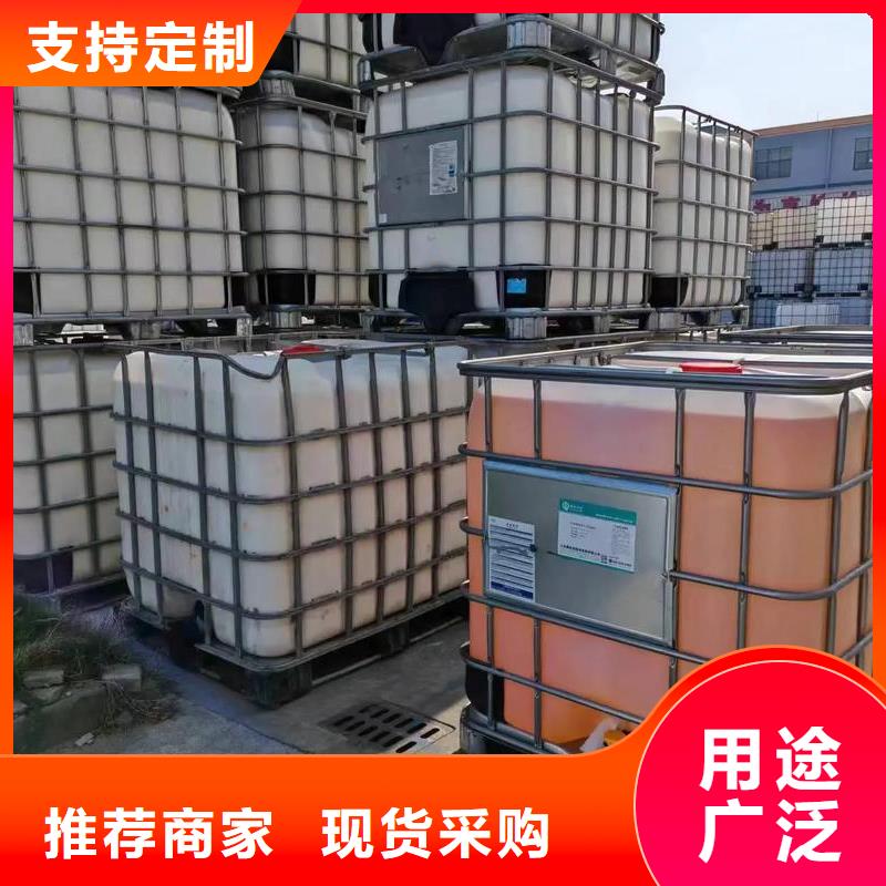 消泡剂供应