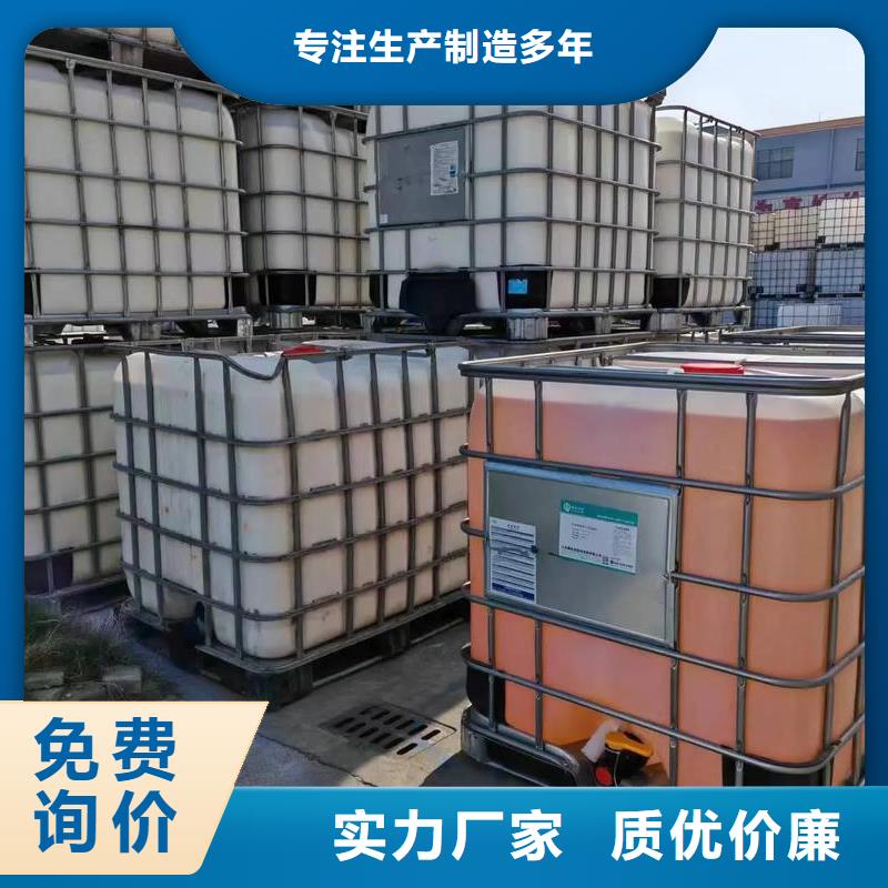 聚醚消泡剂批发价