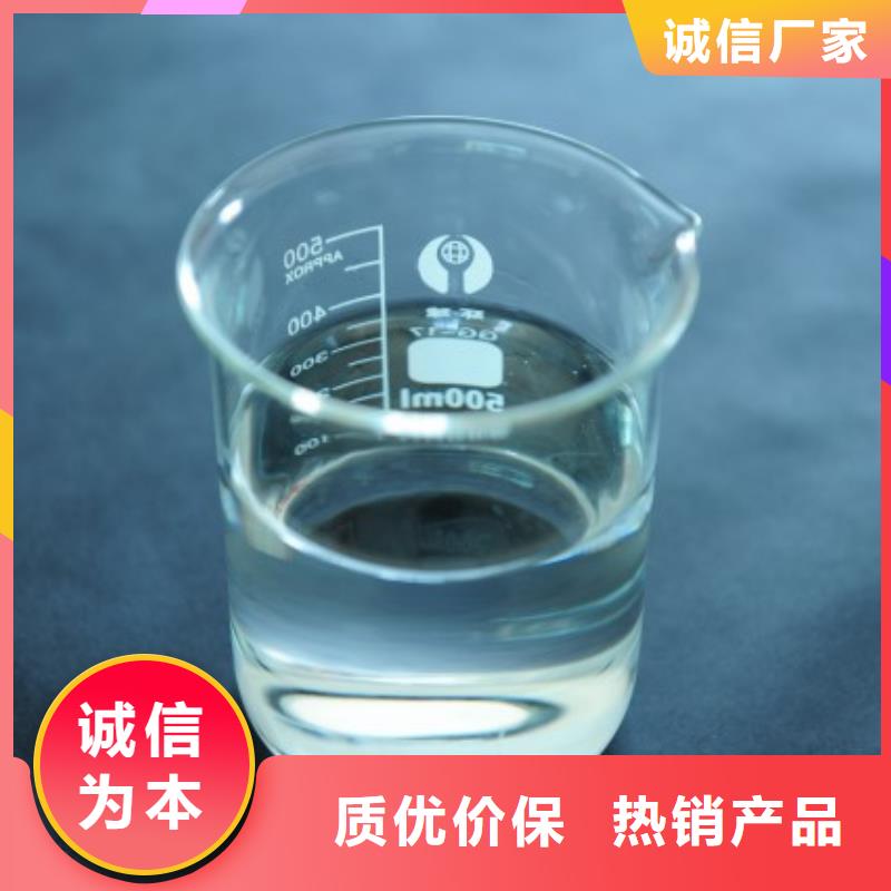 消泡剂碳源货品齐全