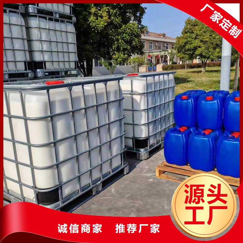 聚醚消泡剂批发价
