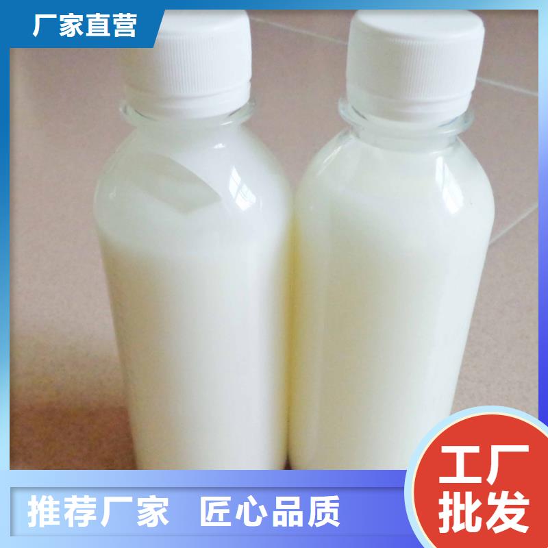 聚醚消泡剂型号齐全