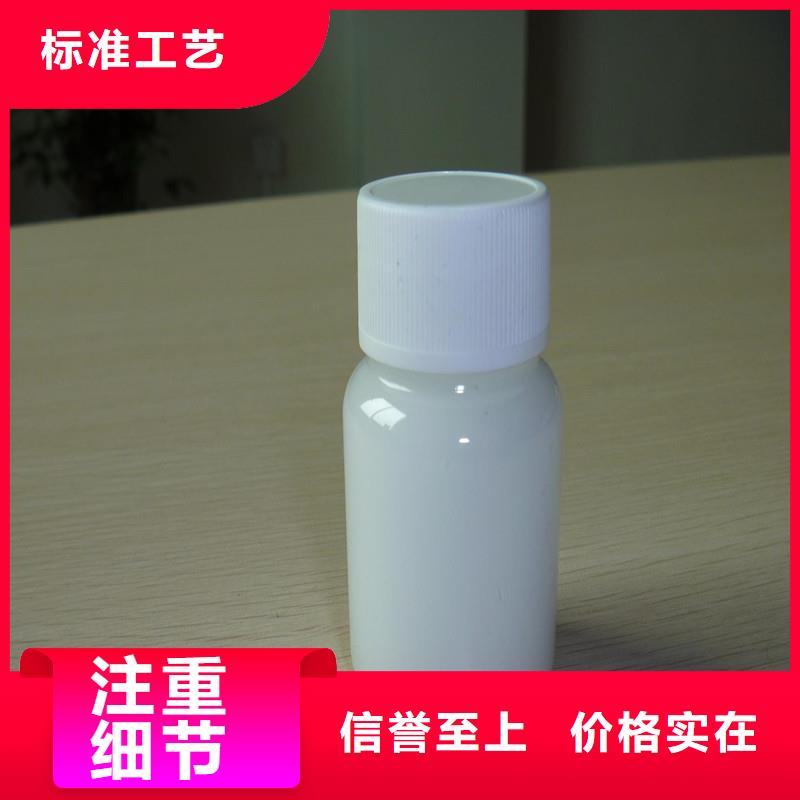 消泡剂,聚合氯化铝低价货源