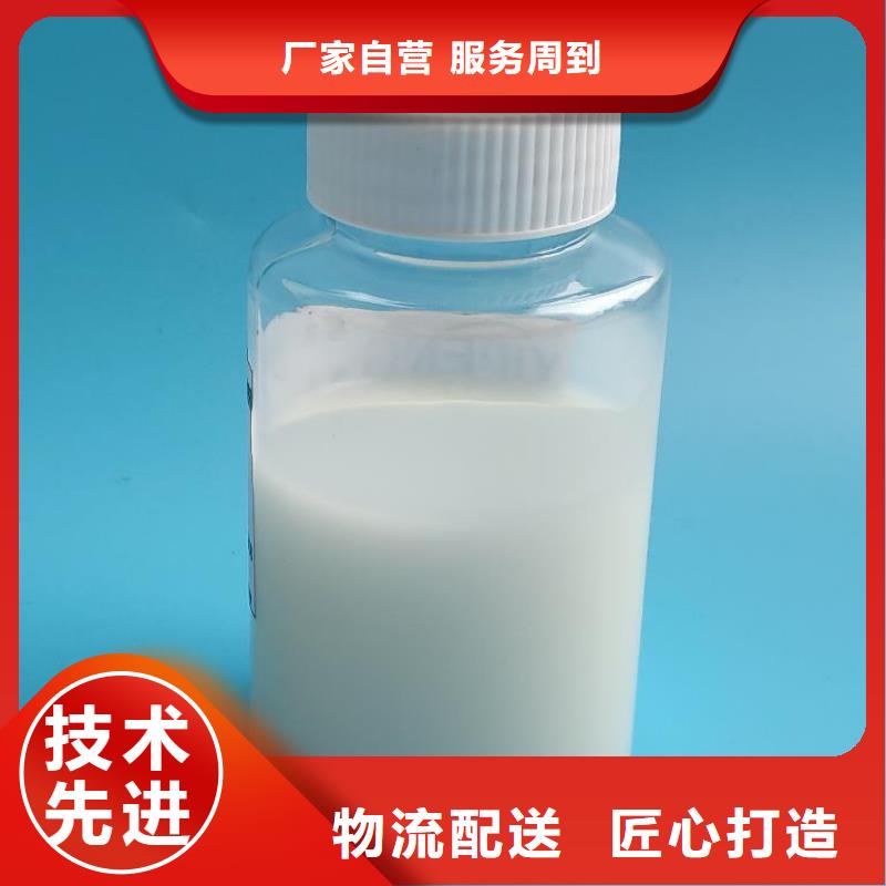 工业消泡剂源头厂家
