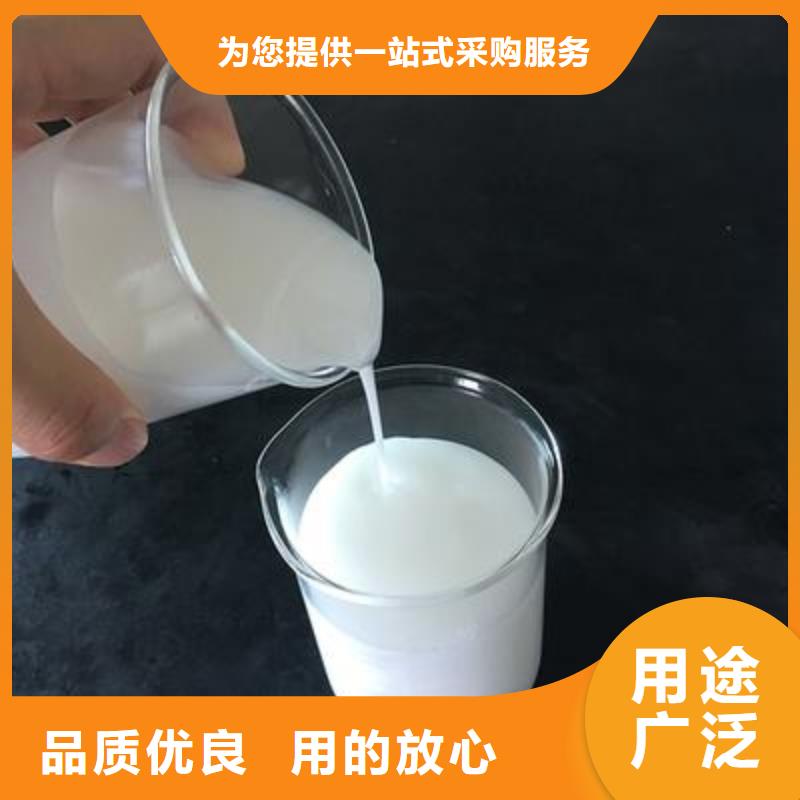 工业消泡剂源头厂家