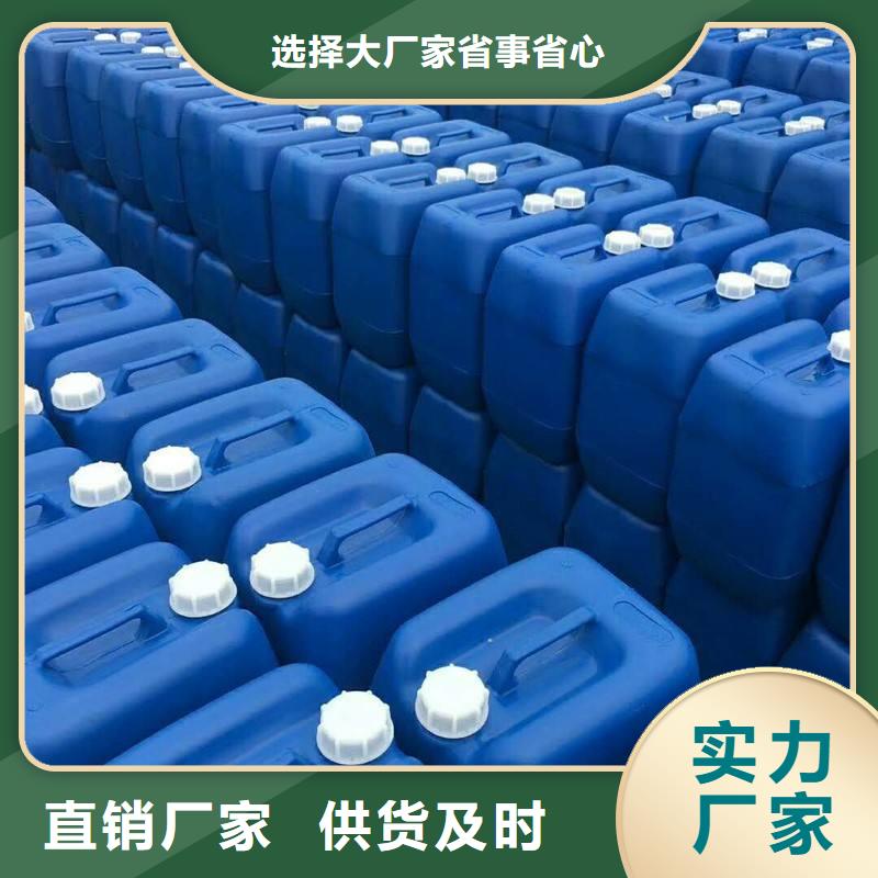 消泡剂缓释阻垢剂大量现货