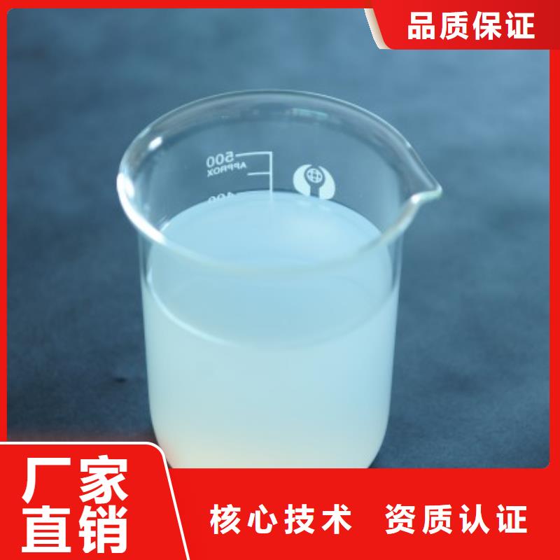 消泡剂-聚合硫酸铁产地货源