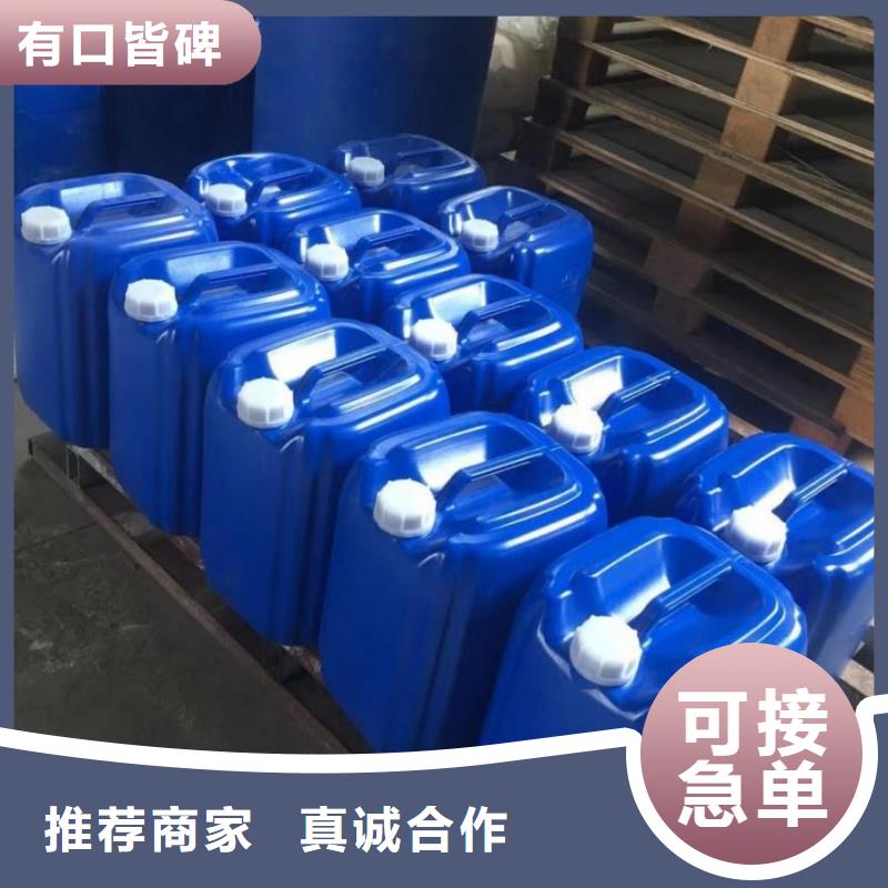 工业消泡剂批发价