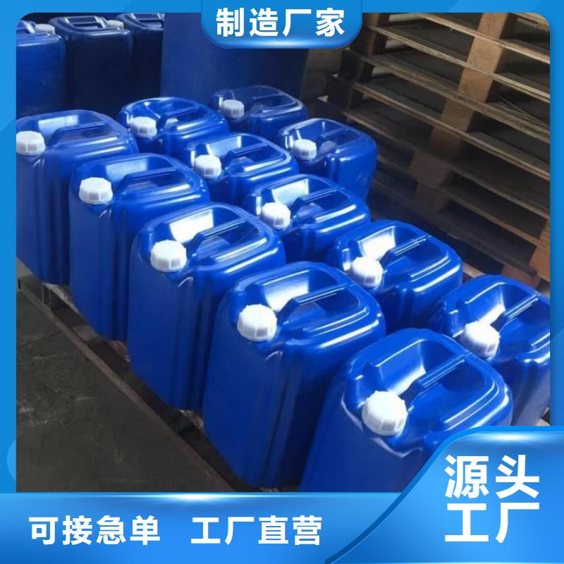 消泡剂聚合硫酸铁一站式采购商家