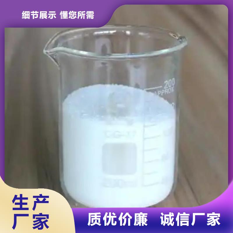 消泡剂锻造棕刚玉N年生产经验