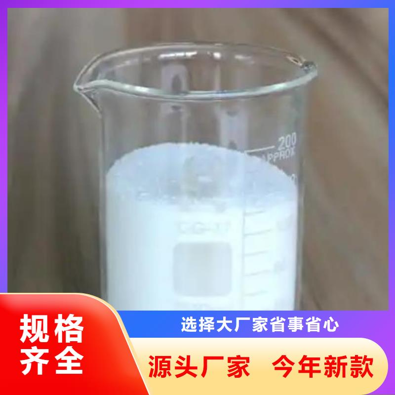 工业消泡剂批发