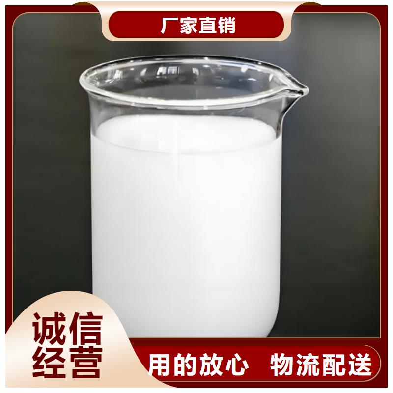 消泡剂缓释阻垢剂口碑好实力强