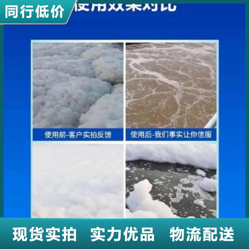 消泡剂锻造棕刚玉N年生产经验