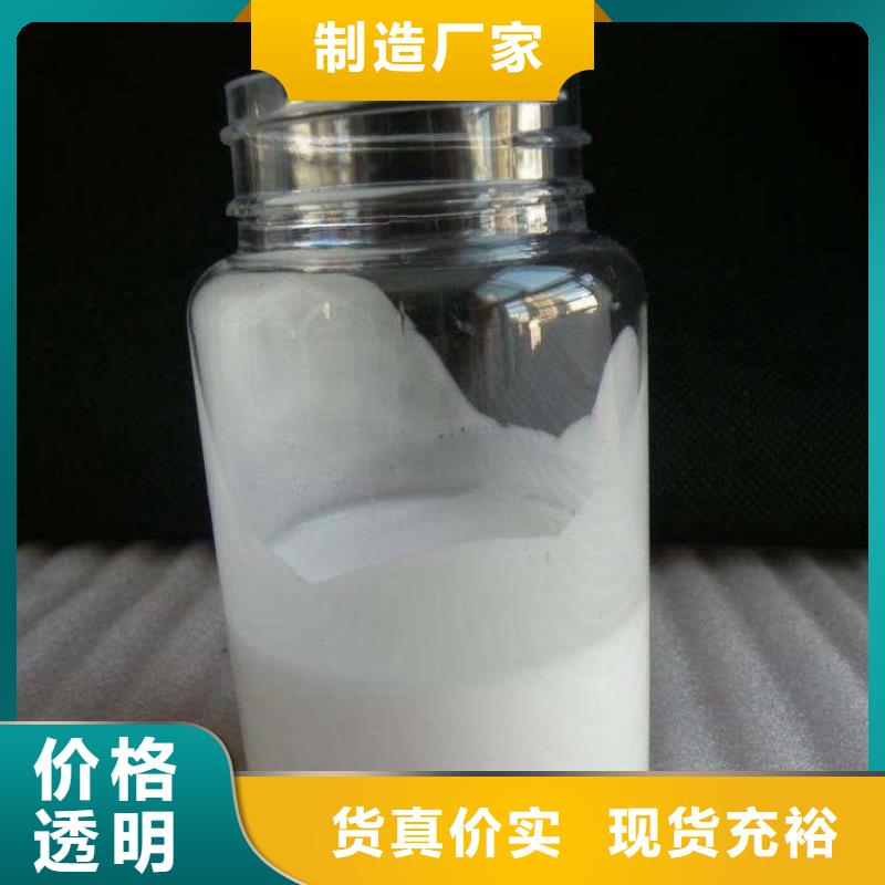 消泡剂出厂价