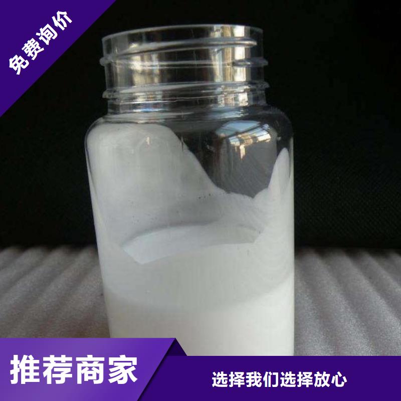 消泡剂源头厂家