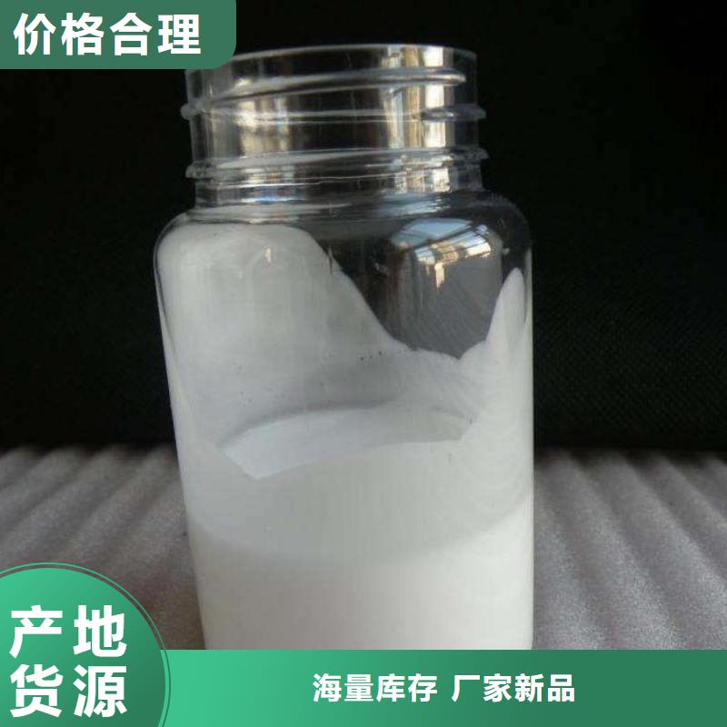 工业消泡剂源头厂家