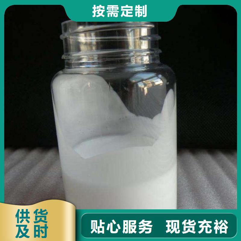 消泡剂厂家报价