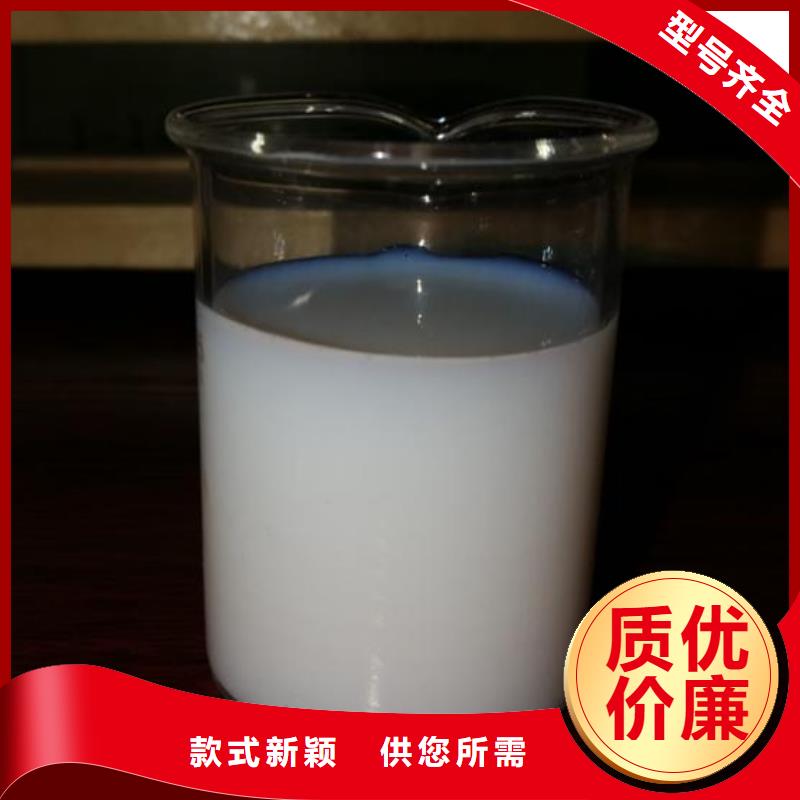 有机硅消泡剂报价