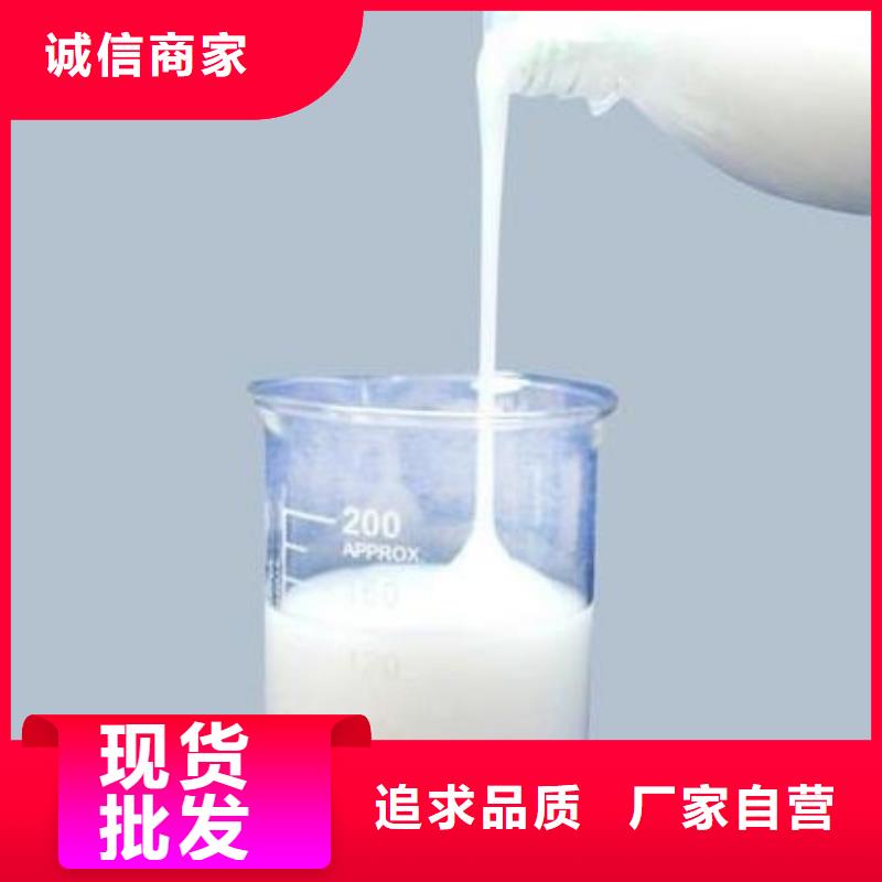 聚醚消泡剂批发价