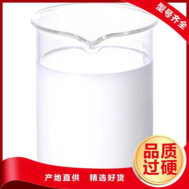 工业消泡剂源头厂家