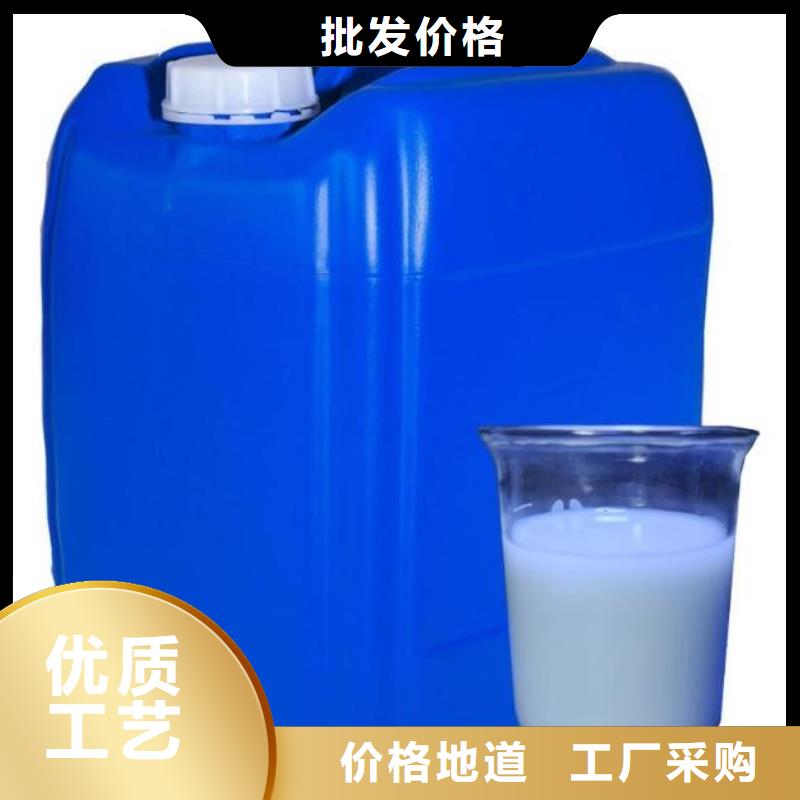 消泡剂新型复合碳源产地货源