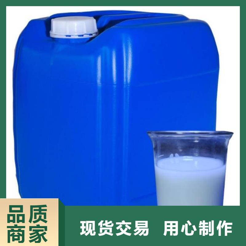 聚醚消泡剂批发