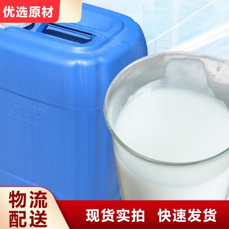 【消泡剂】_固体聚合硫酸铁源头实体厂商