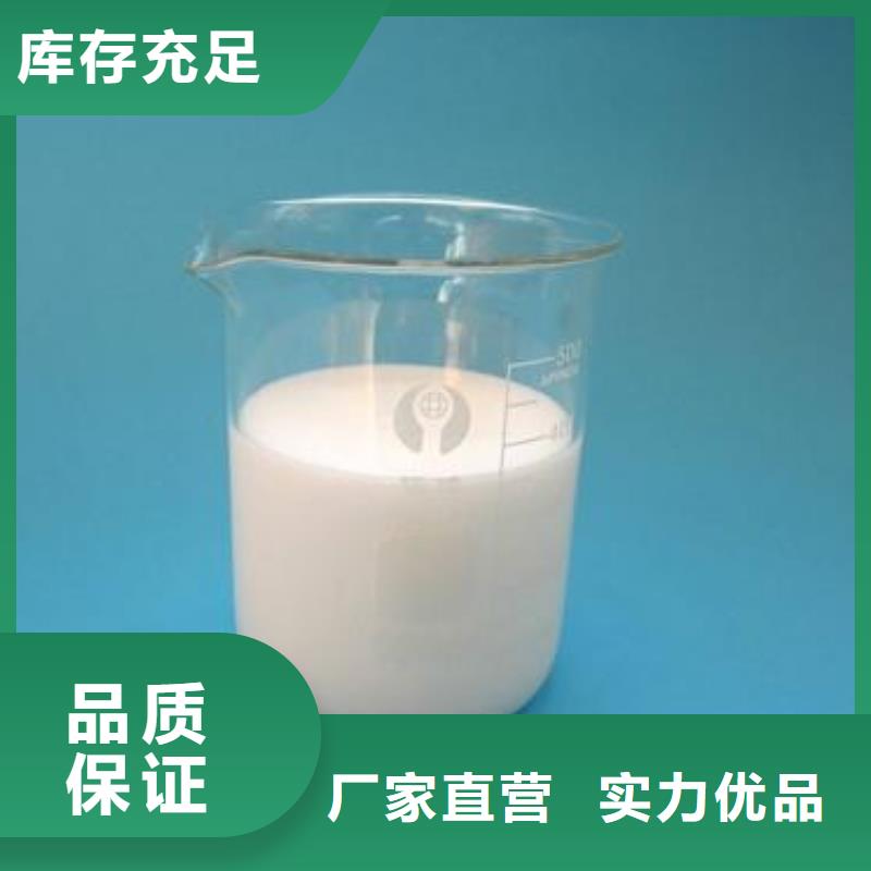聚醚消泡剂批发价