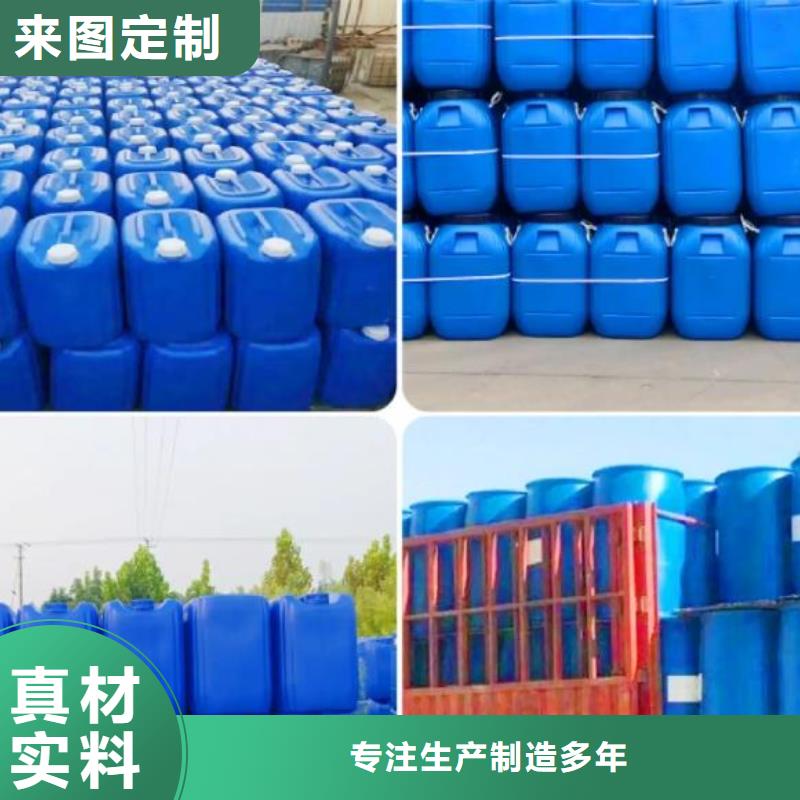 消泡剂,聚合氯化铝低价货源