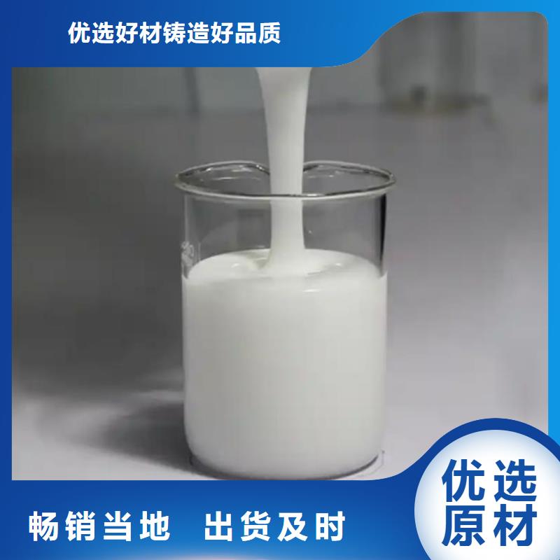 消泡剂碳源货品齐全