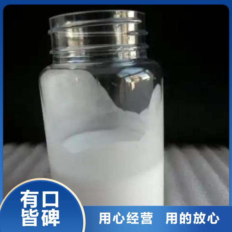 聚醚消泡剂价格低