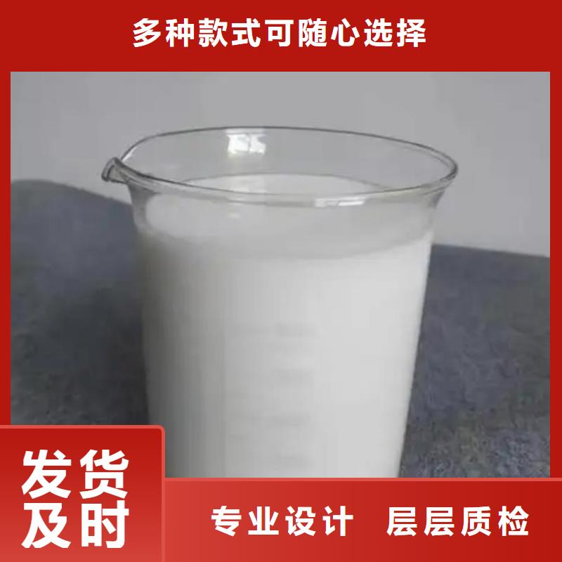 有机硅消泡剂生产
