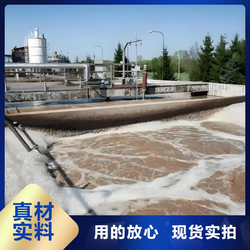 消泡剂厂家报价