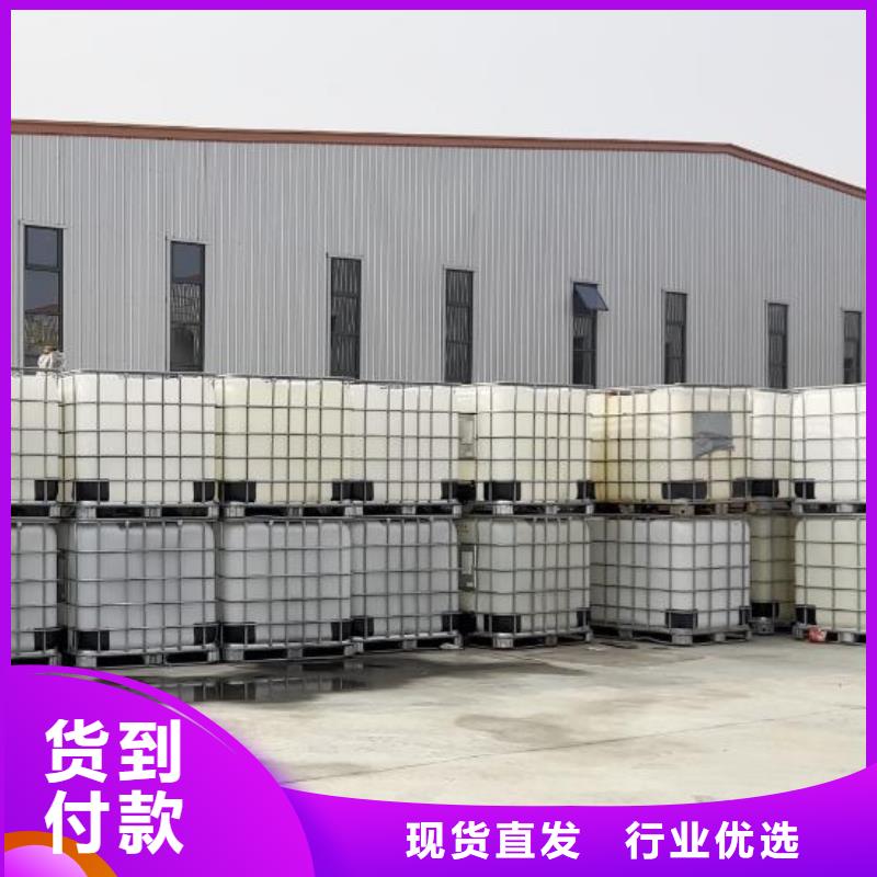 聚醚消泡剂现货直供