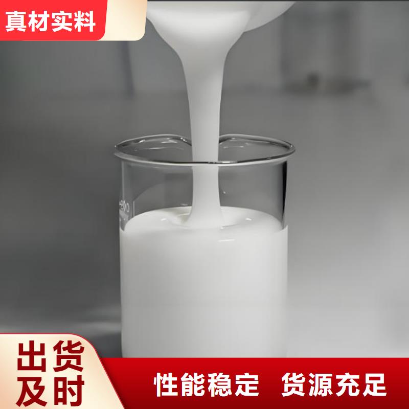 消泡剂精心推荐