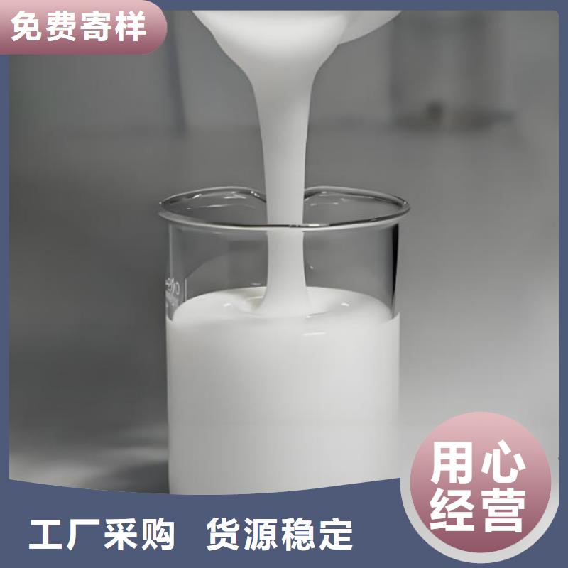 消泡剂-聚合硫酸铁产地货源
