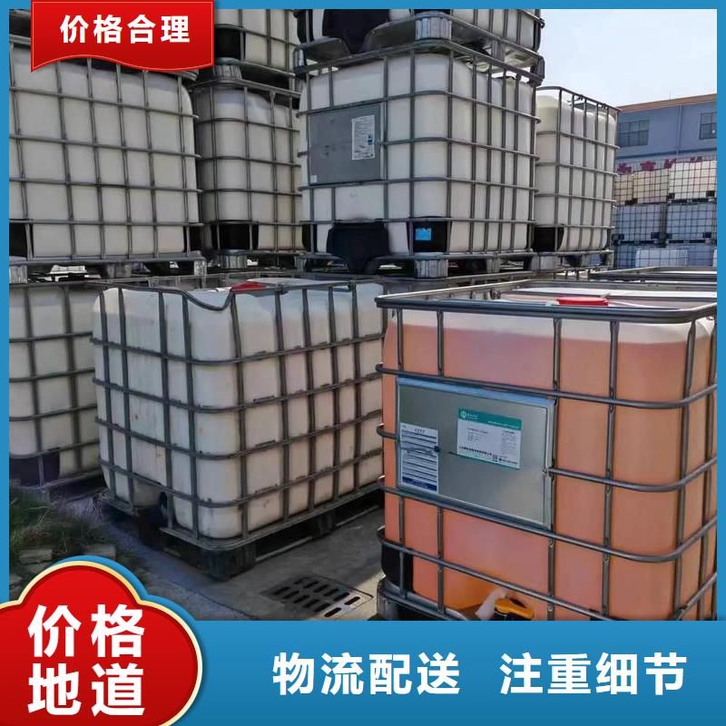消泡剂聚合氯化铝追求细节品质