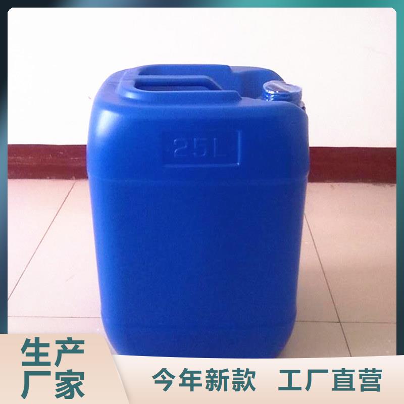 聚醚消泡剂批发价