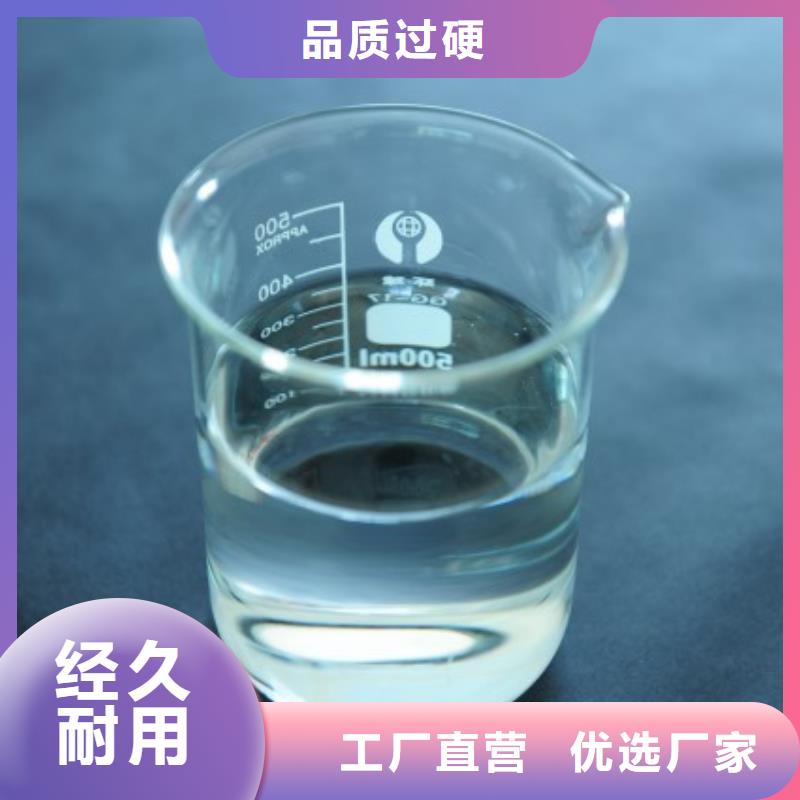 消泡剂醋酸钠厂家精益求精