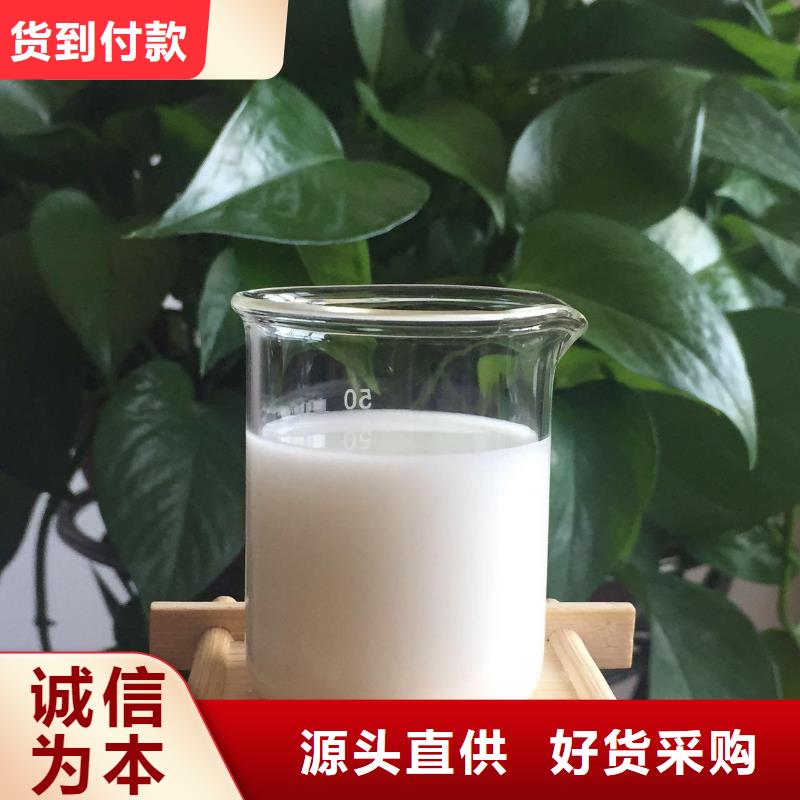 消泡剂-【聚丙烯酰胺】源头厂家直销