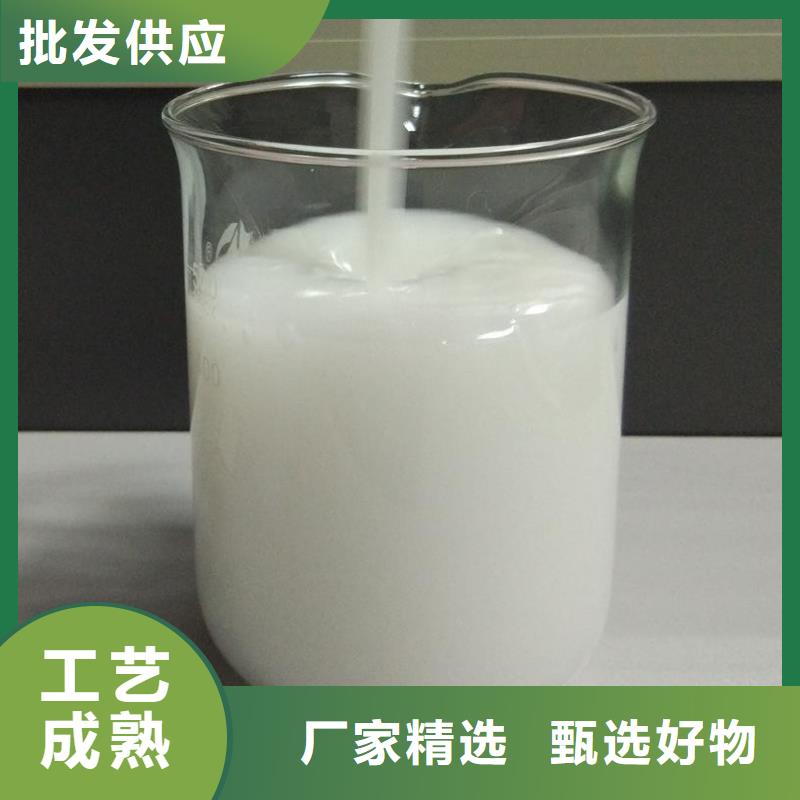 有机硅消泡剂现货直供