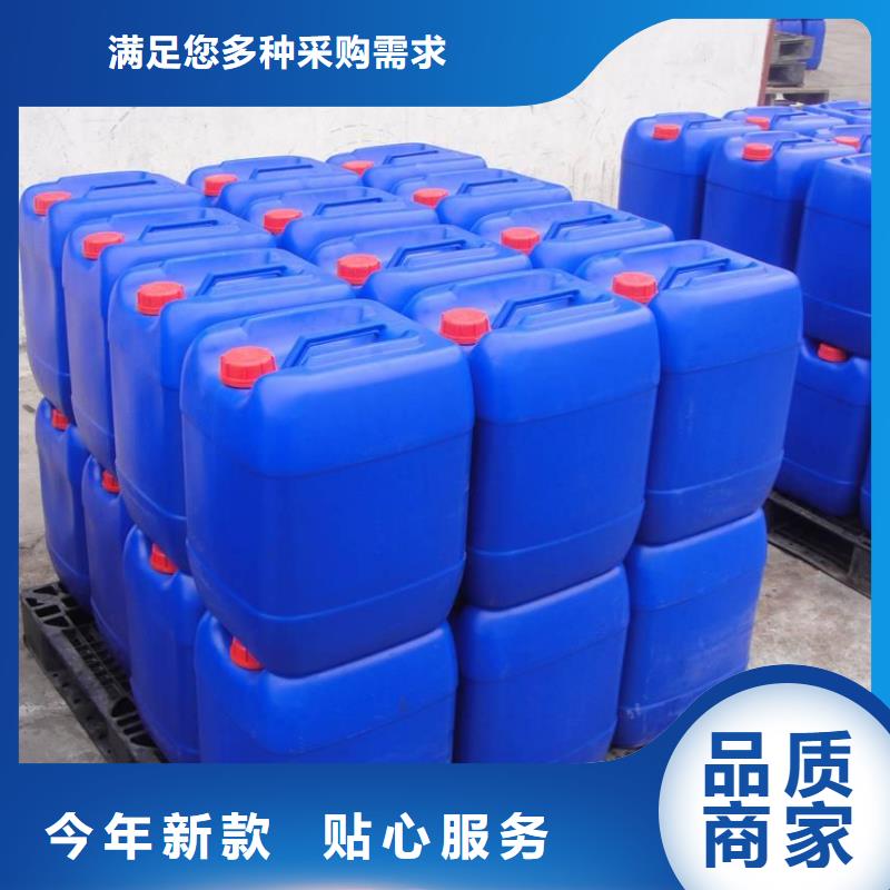 聚醚消泡剂菏泽市(本地)货源充足