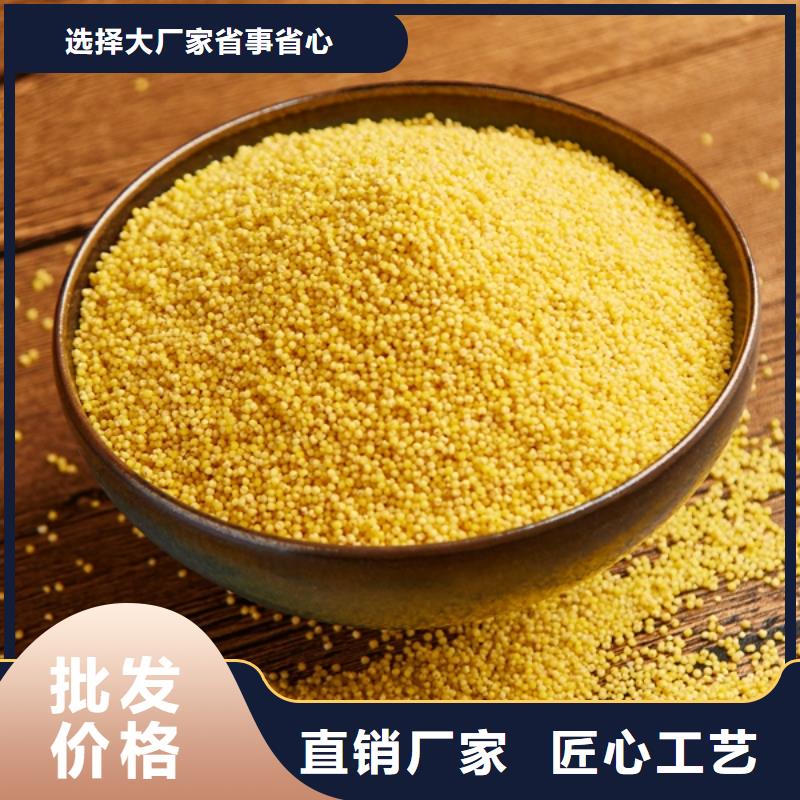 聚合氯化铝液体厂家直销